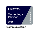 LINE公認テクノロジーパートナーロゴ